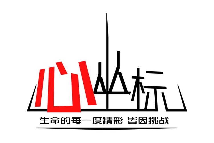 大庆心坐标教育咨询 用专业信息咨询服务，为家庭教育精准导航